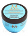 Moroccanoil Intense Hydrating Mask For Medium to Thick Dry Hair